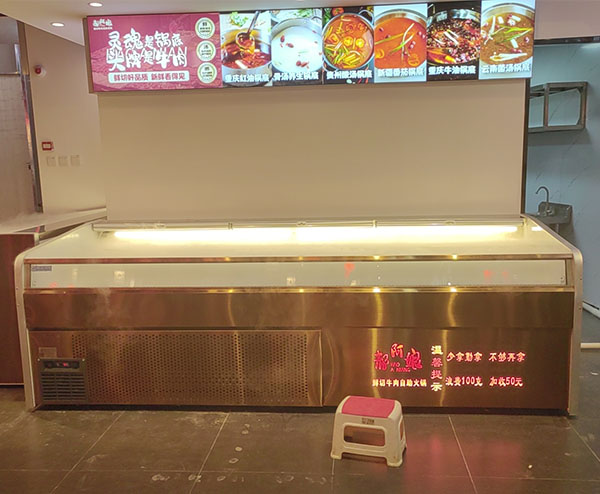 冰臺(tái)